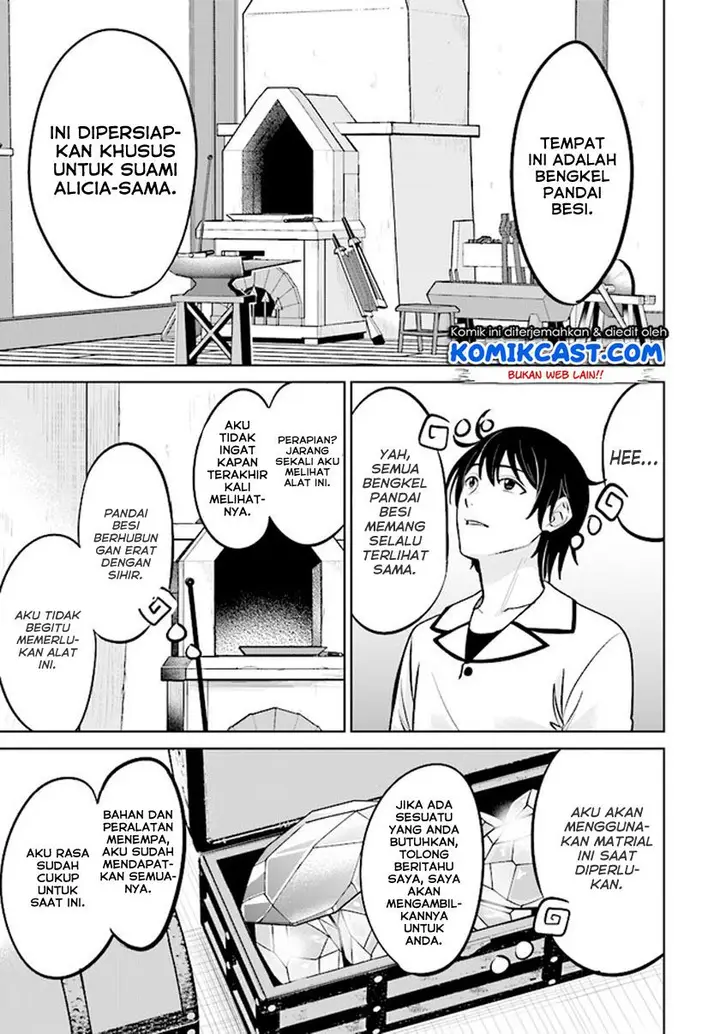 image-komik-kyutei-kajishi-no-shiawase-na-nichijou-chapter-2.2-16/21