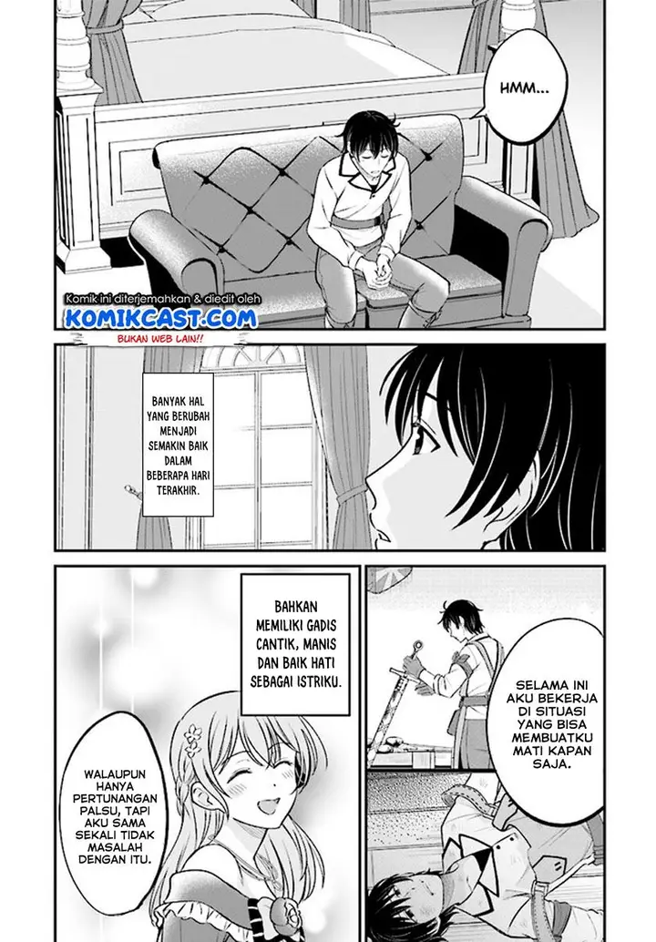 image-komik-kyutei-kajishi-no-shiawase-na-nichijou-chapter-2.2-18/21