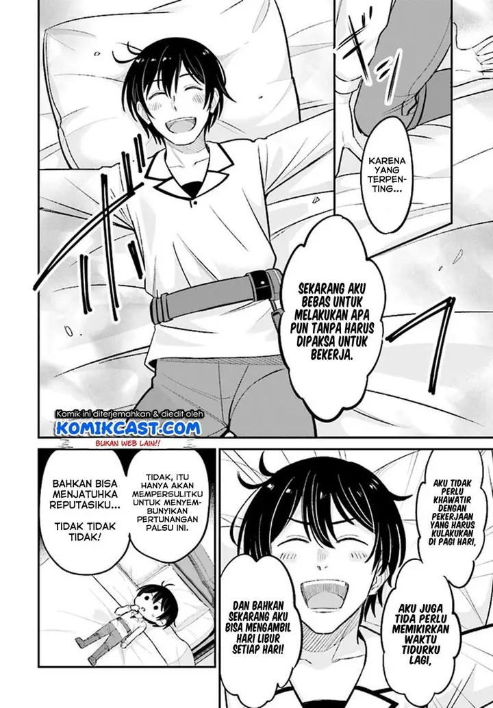 image-komik-kyutei-kajishi-no-shiawase-na-nichijou-chapter-2.2-19/21