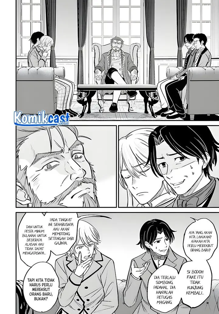 image-komik-kyutei-kajishi-no-shiawase-na-nichijou-chapter-3-5/25