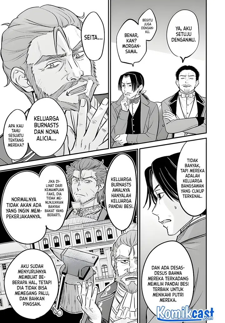 image-komik-kyutei-kajishi-no-shiawase-na-nichijou-chapter-3-6/25