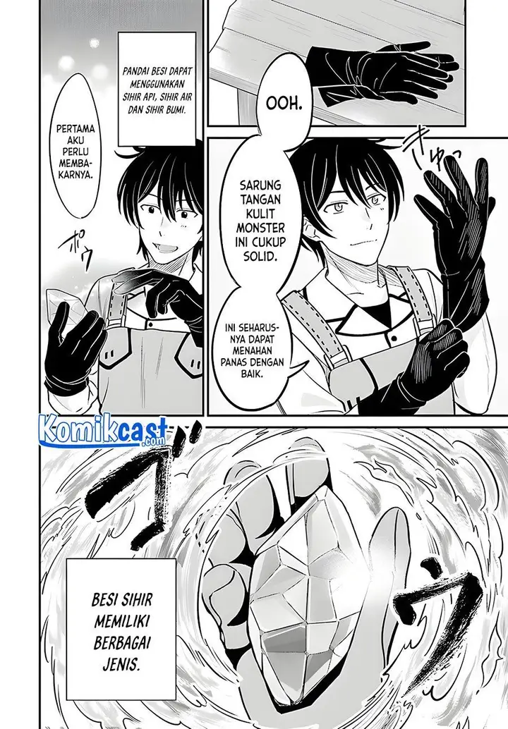 image-komik-kyutei-kajishi-no-shiawase-na-nichijou-chapter-3-13/25