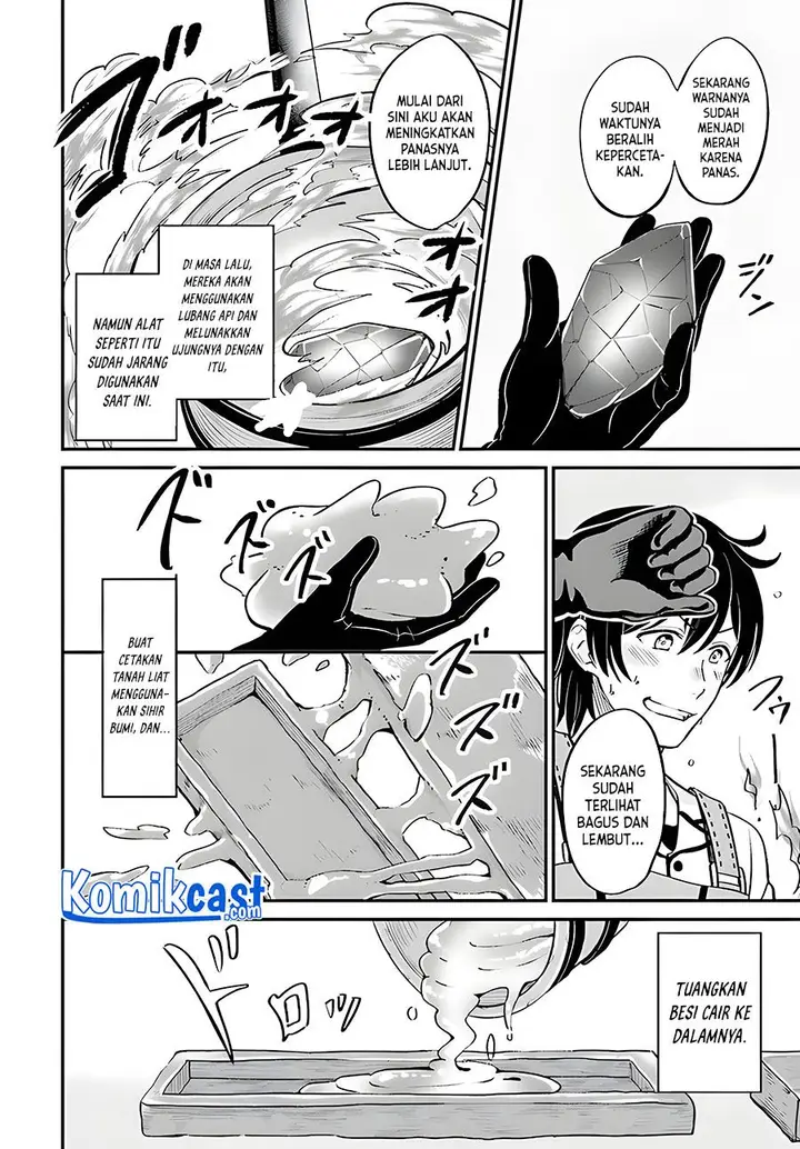 image-komik-kyutei-kajishi-no-shiawase-na-nichijou-chapter-3-15/25