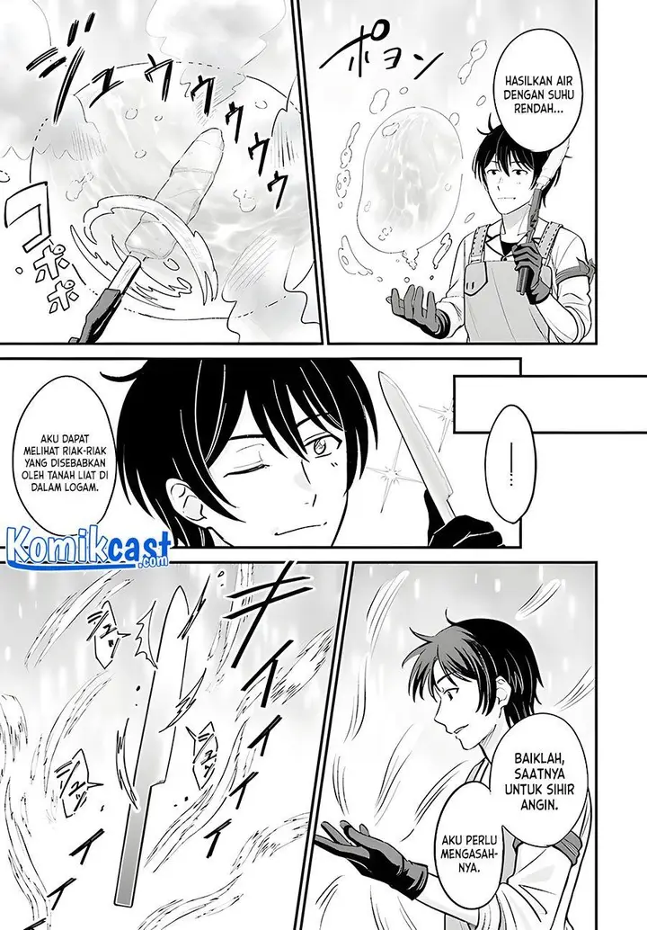 image-komik-kyutei-kajishi-no-shiawase-na-nichijou-chapter-3-18/25