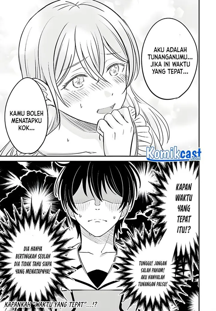image-komik-kyutei-kajishi-no-shiawase-na-nichijou-chapter-3-24/25