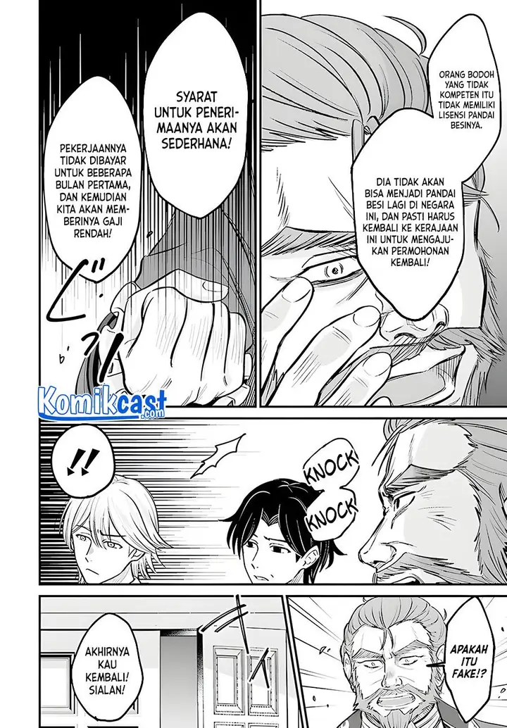 image-komik-kyutei-kajishi-no-shiawase-na-nichijou-chapter-4-21/33