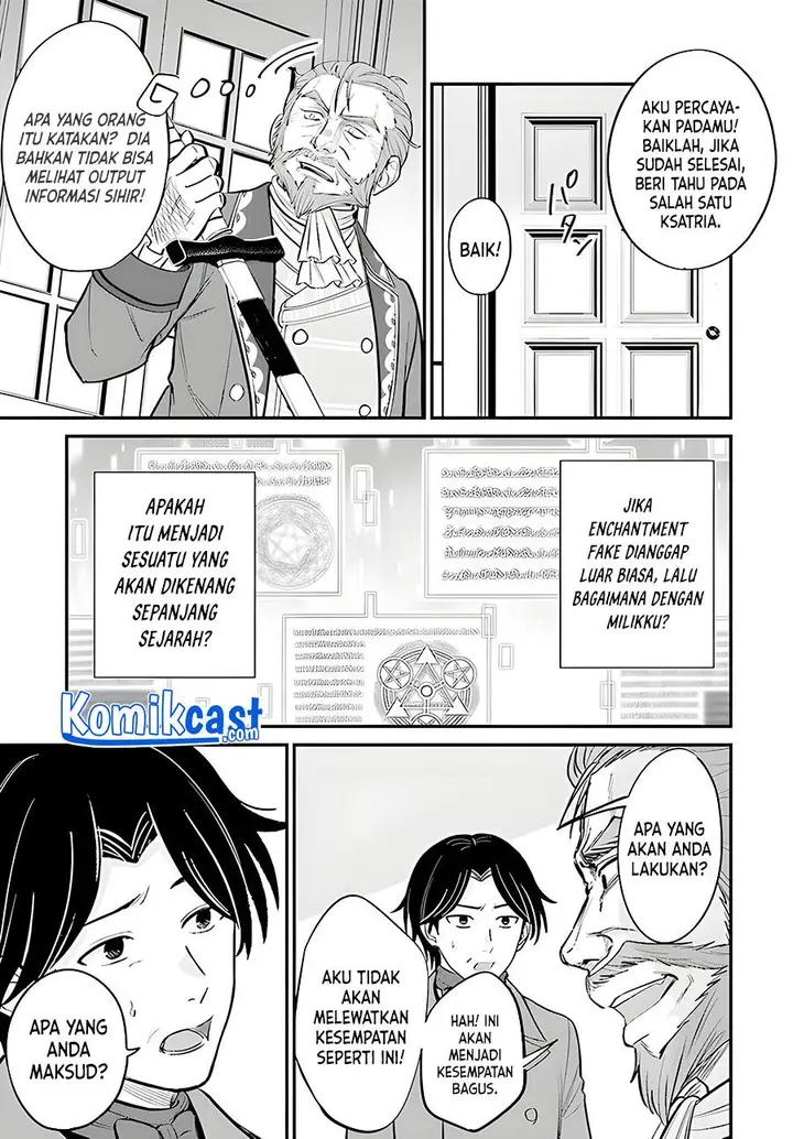 image-komik-kyutei-kajishi-no-shiawase-na-nichijou-chapter-4-28/33