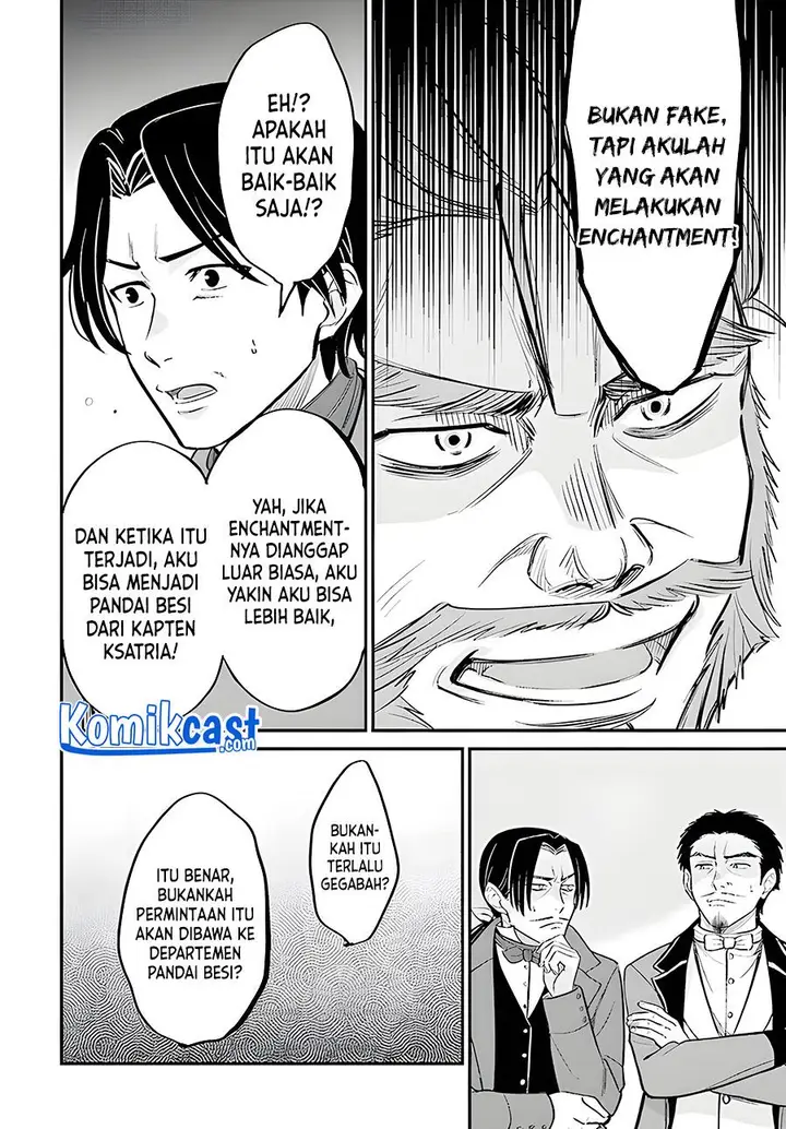 image-komik-kyutei-kajishi-no-shiawase-na-nichijou-chapter-4-29/33