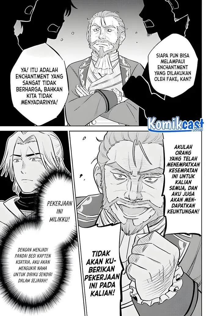 image-komik-kyutei-kajishi-no-shiawase-na-nichijou-chapter-4-30/33