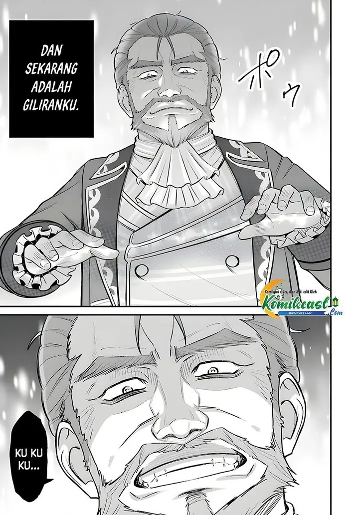 image-komik-kyutei-kajishi-no-shiawase-na-nichijou-chapter-4-32/33