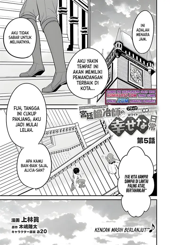 image-komik-kyutei-kajishi-no-shiawase-na-nichijou-chapter-5-0/34