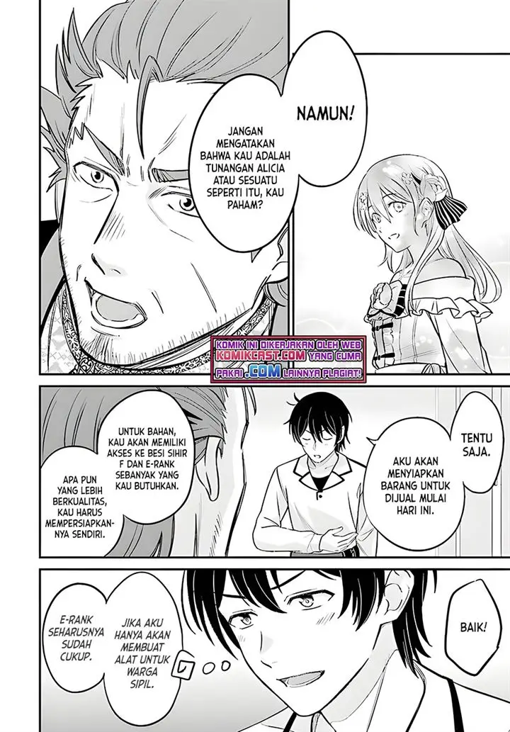 image-komik-kyutei-kajishi-no-shiawase-na-nichijou-chapter-5-13/34