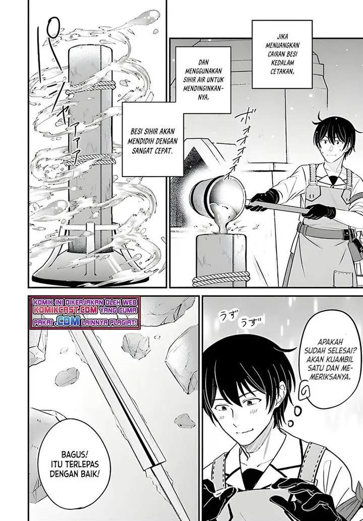 image-komik-kyutei-kajishi-no-shiawase-na-nichijou-chapter-5-17/34