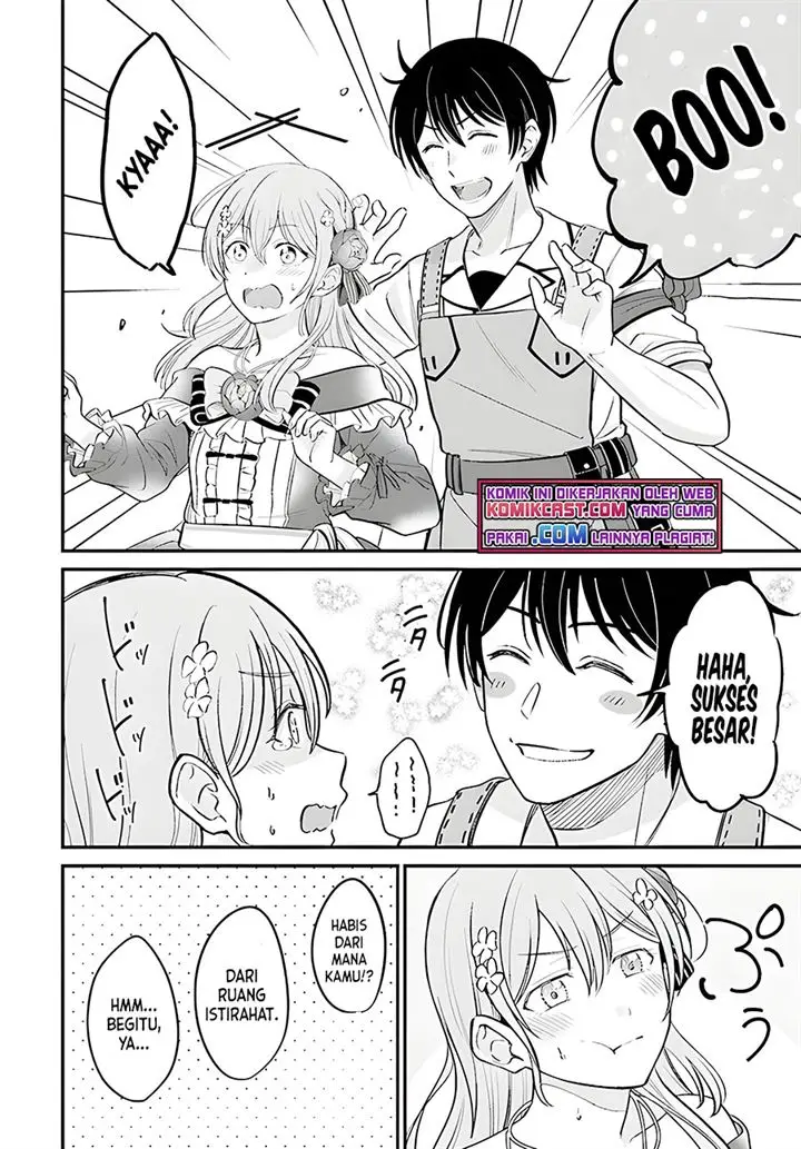 image-komik-kyutei-kajishi-no-shiawase-na-nichijou-chapter-5-23/34