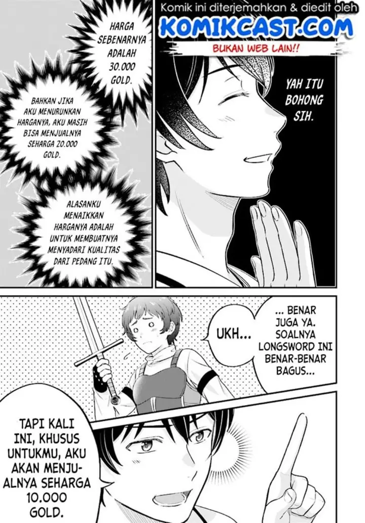 image-komik-kyutei-kajishi-no-shiawase-na-nichijou-chapter-6-14/30