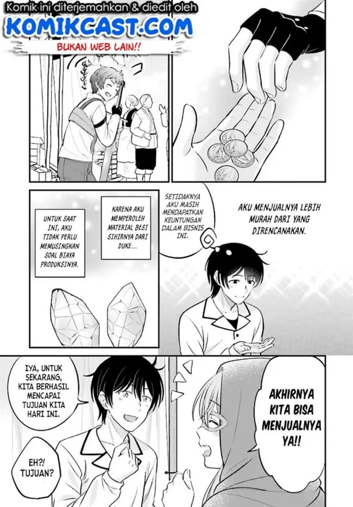 image-komik-kyutei-kajishi-no-shiawase-na-nichijou-chapter-6-16/30