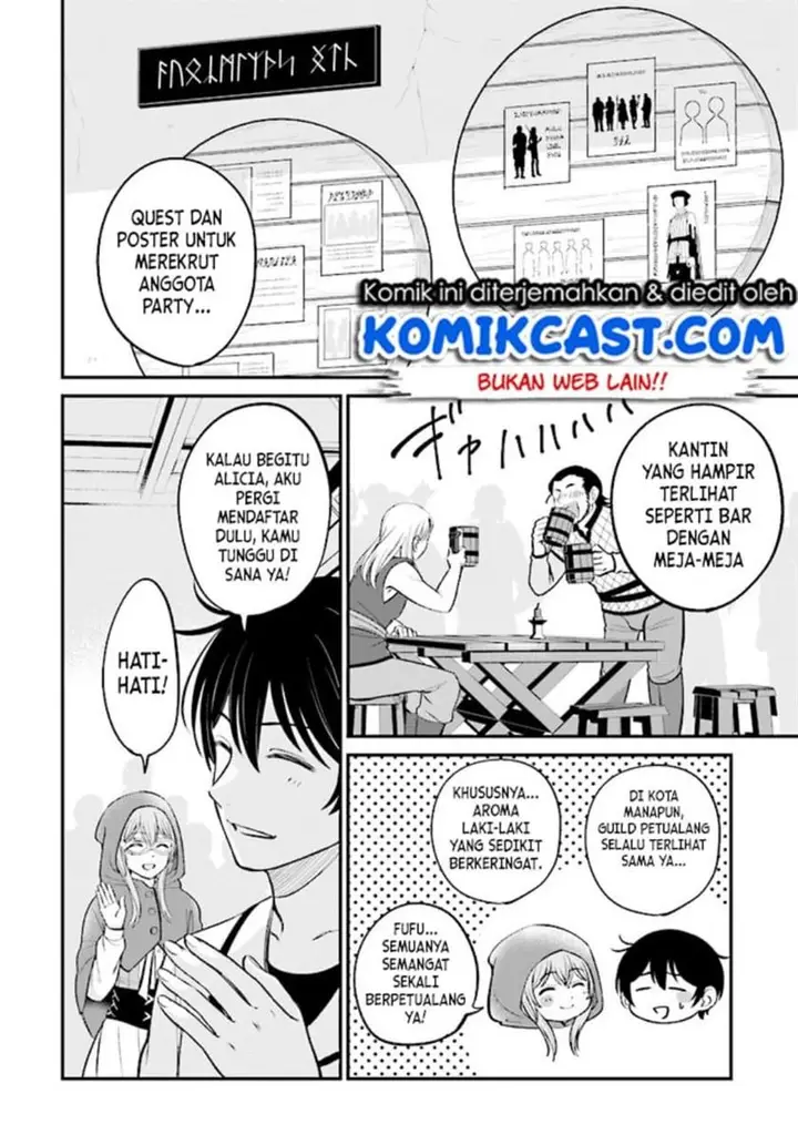 image-komik-kyutei-kajishi-no-shiawase-na-nichijou-chapter-6-25/30