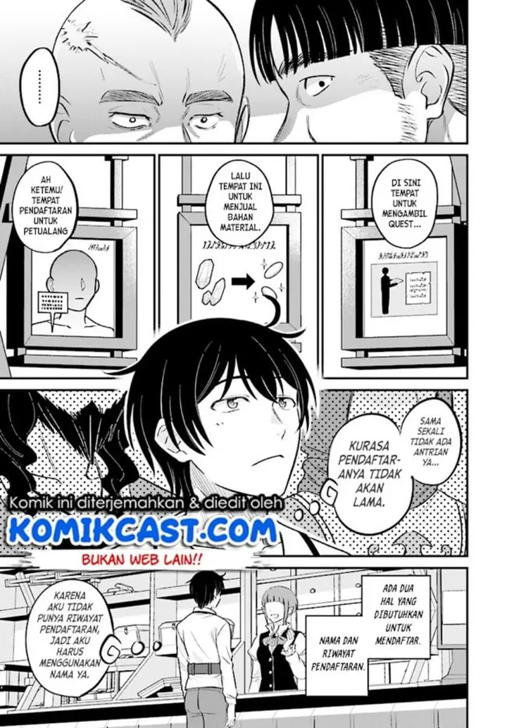 image-komik-kyutei-kajishi-no-shiawase-na-nichijou-chapter-6-26/30