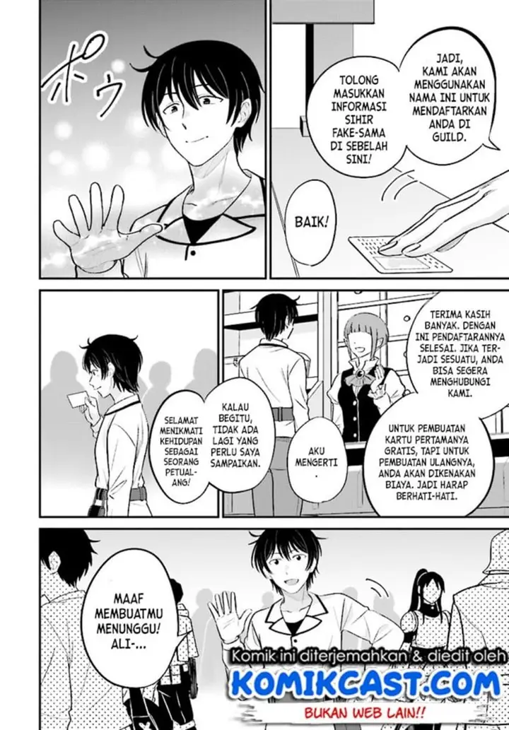 image-komik-kyutei-kajishi-no-shiawase-na-nichijou-chapter-6-27/30