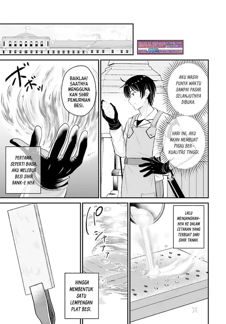 image-komik-kyutei-kajishi-no-shiawase-na-nichijou-chapter-7-4/31