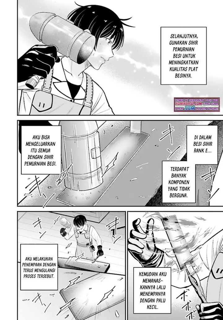 image-komik-kyutei-kajishi-no-shiawase-na-nichijou-chapter-7-5/31