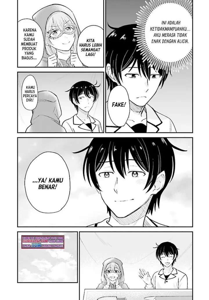 image-komik-kyutei-kajishi-no-shiawase-na-nichijou-chapter-7-18/31