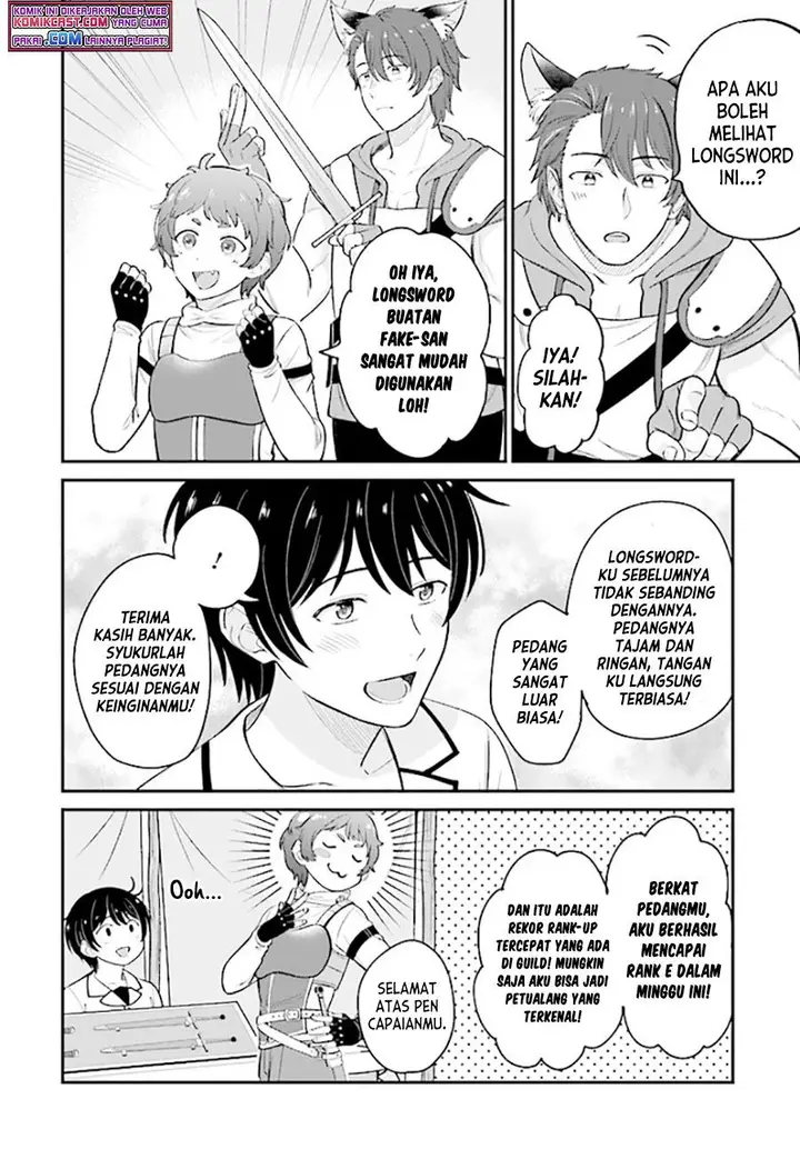 image-komik-kyutei-kajishi-no-shiawase-na-nichijou-chapter-7-21/31