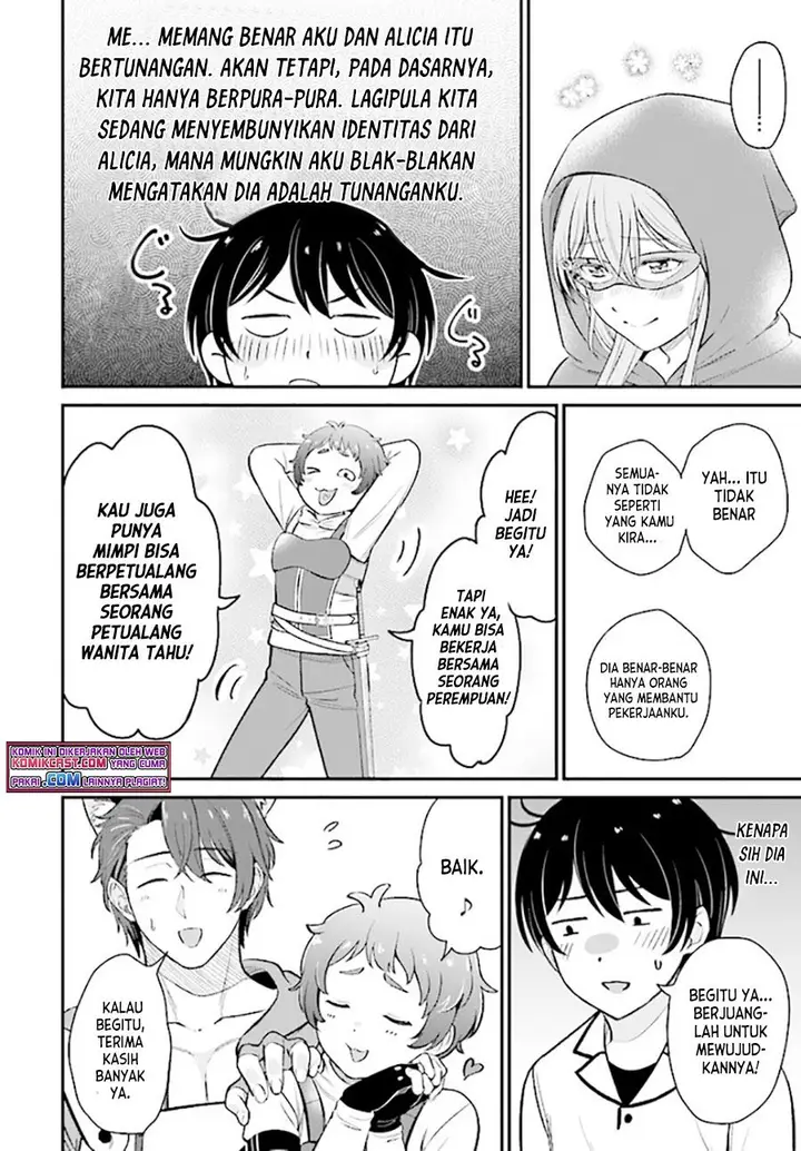 image-komik-kyutei-kajishi-no-shiawase-na-nichijou-chapter-7-27/31