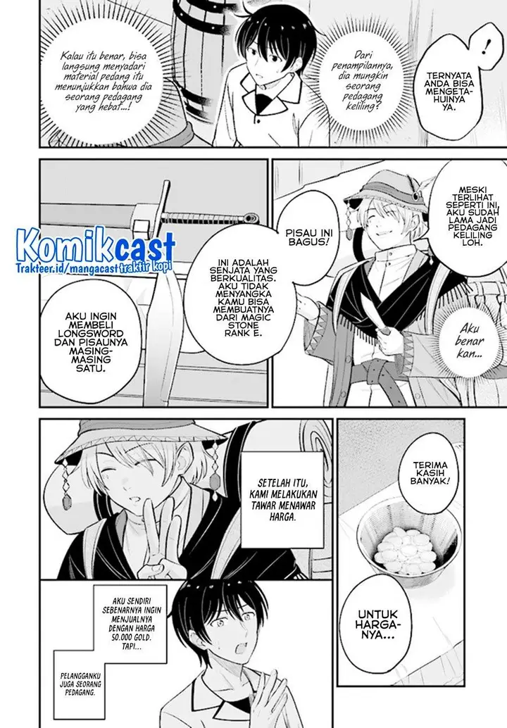 image-komik-kyutei-kajishi-no-shiawase-na-nichijou-chapter-8-1/18