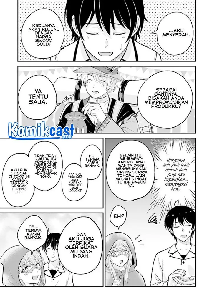 image-komik-kyutei-kajishi-no-shiawase-na-nichijou-chapter-8-2/18