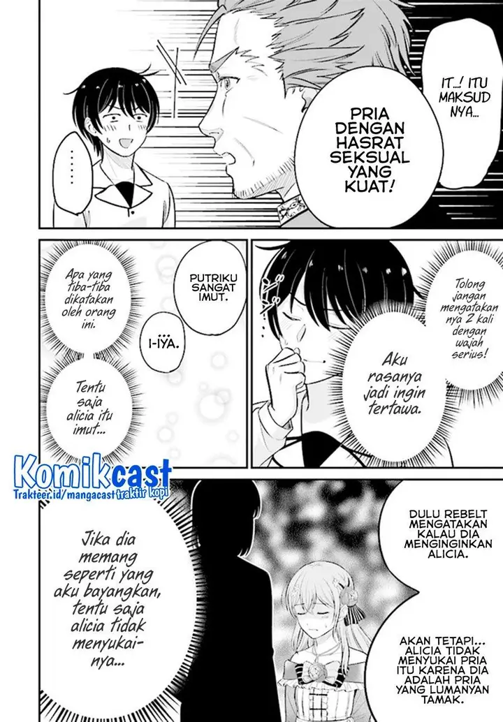 image-komik-kyutei-kajishi-no-shiawase-na-nichijou-chapter-8-7/18