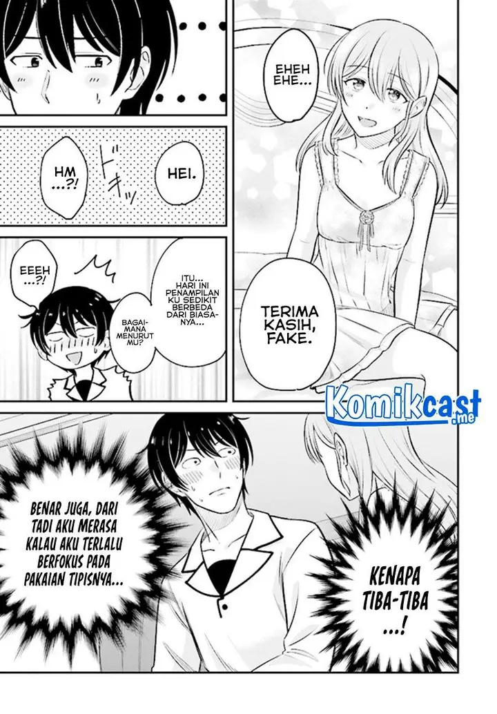 image-komik-kyutei-kajishi-no-shiawase-na-nichijou-chapter-8-14/18