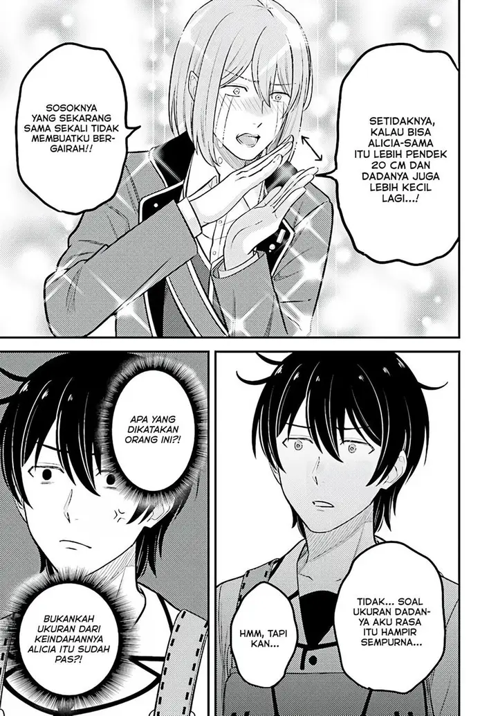 image-komik-kyutei-kajishi-no-shiawase-na-nichijou-chapter-9-24/32