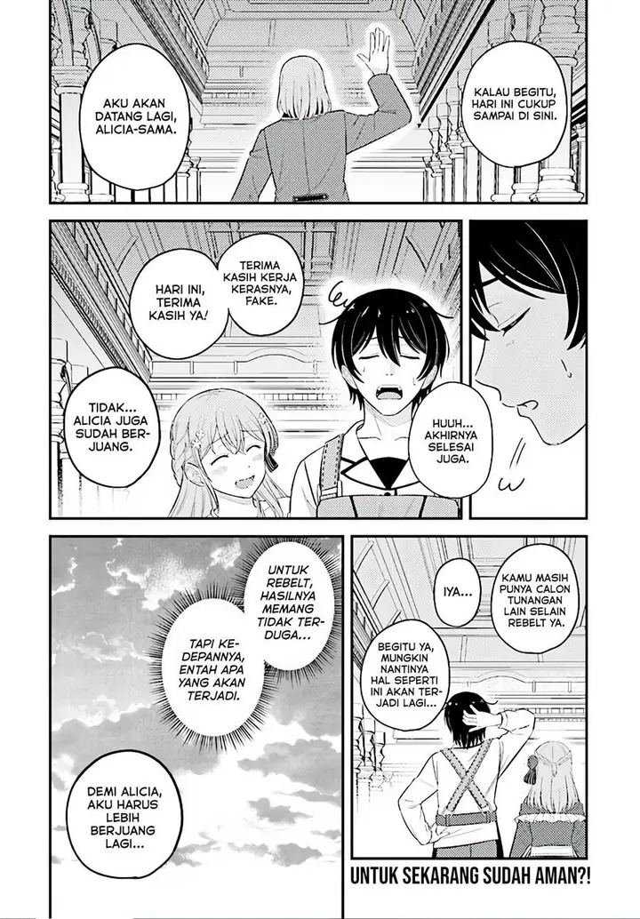 image-komik-kyutei-kajishi-no-shiawase-na-nichijou-chapter-9-31/32