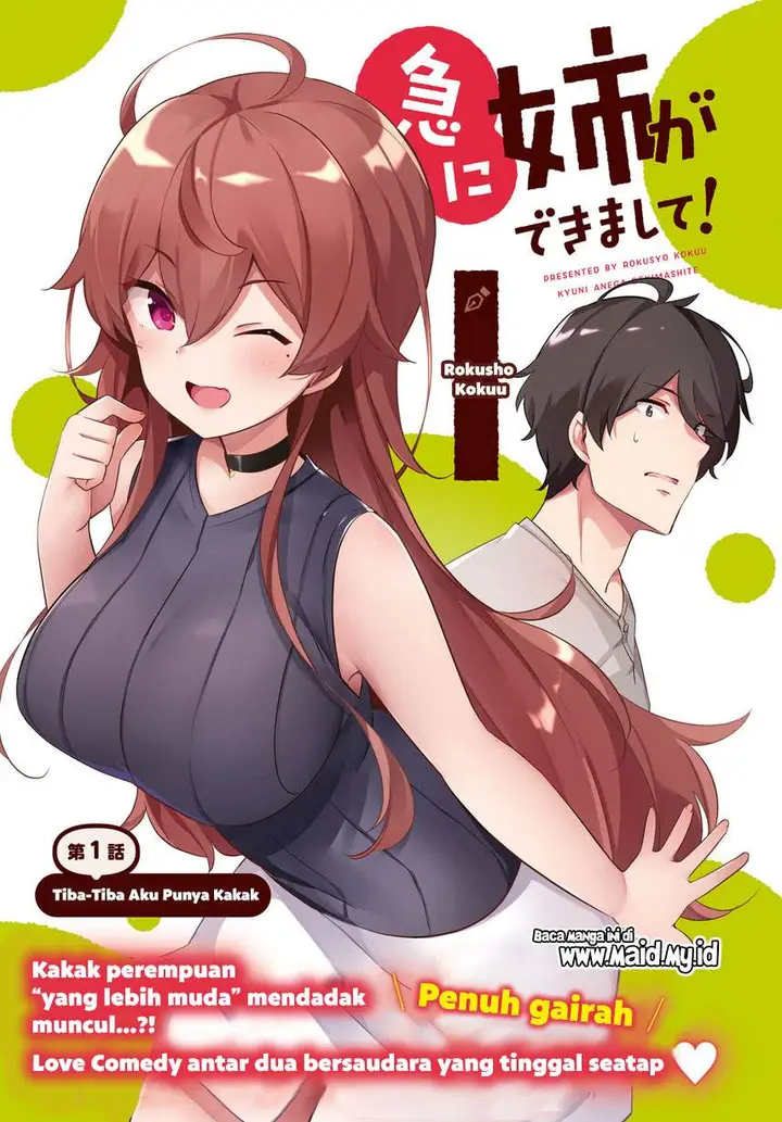 image-komik-kyuu-ni-ane-ga-dekimashite-chapter-1-3/39