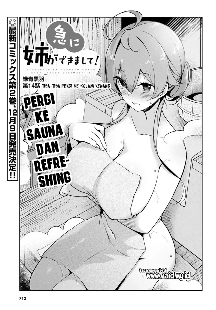 image-komik-kyuu-ni-ane-ga-dekimashite-chapter-14-2/22