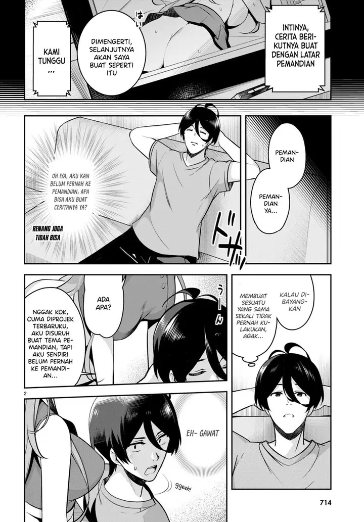 image-komik-kyuu-ni-ane-ga-dekimashite-chapter-14-3/22