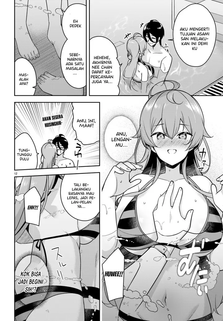 image-komik-kyuu-ni-ane-ga-dekimashite-chapter-14-13/22