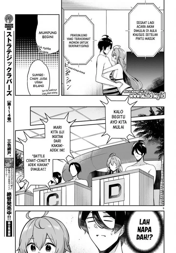 image-komik-kyuu-ni-ane-ga-dekimashite-chapter-15-12/32