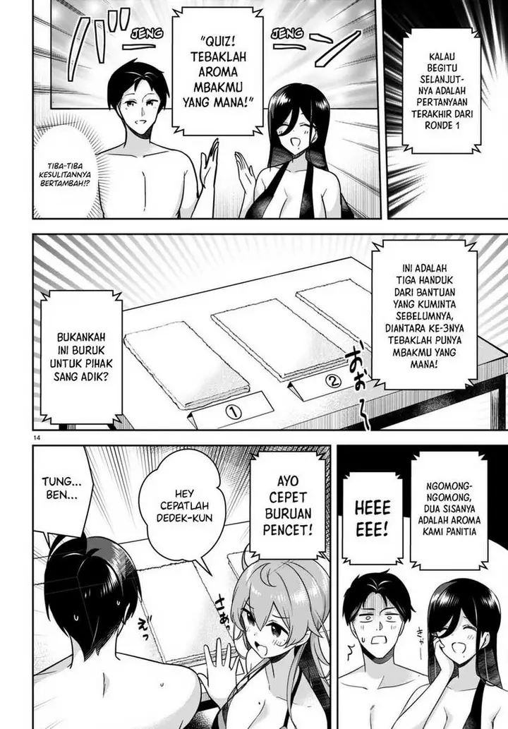 image-komik-kyuu-ni-ane-ga-dekimashite-chapter-15-17/32