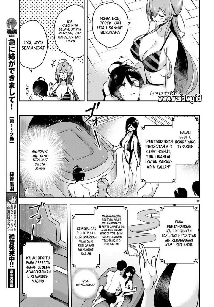 image-komik-kyuu-ni-ane-ga-dekimashite-chapter-15-22/32
