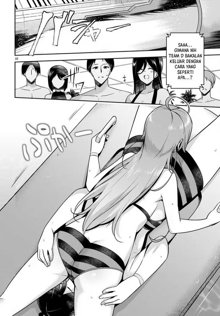 image-komik-kyuu-ni-ane-ga-dekimashite-chapter-15-25/32