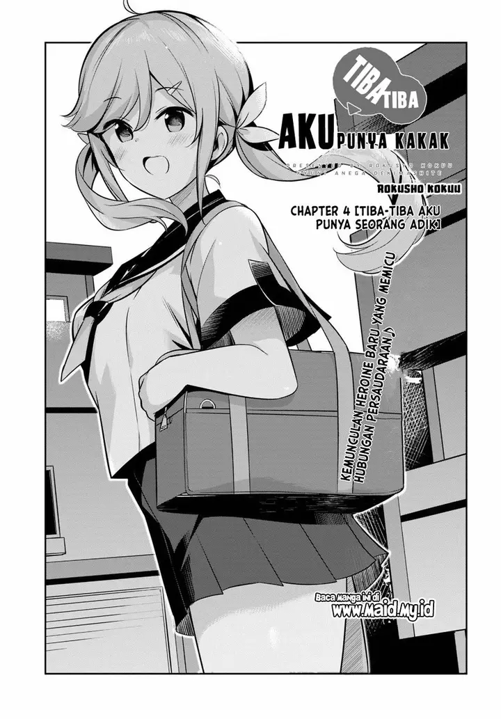 image-komik-kyuu-ni-ane-ga-dekimashite-chapter-4-2/30