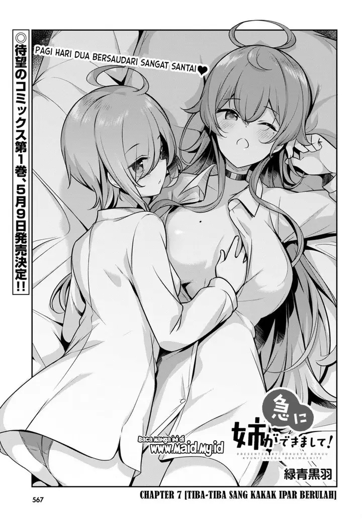 image-komik-kyuu-ni-ane-ga-dekimashite-chapter-7-2/24