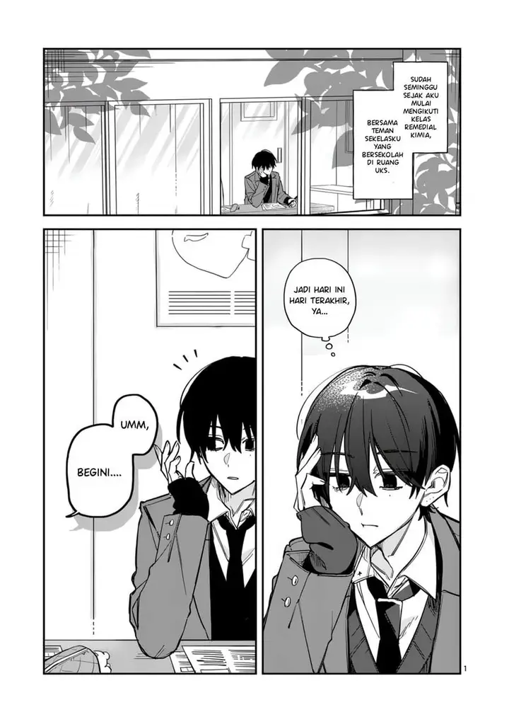 image-komik-kyuudaiten-demo-seishun-wo-chapter-1-0/33