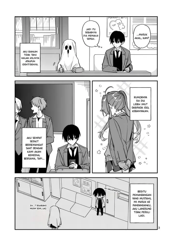 image-komik-kyuudaiten-demo-seishun-wo-chapter-1-2/33
