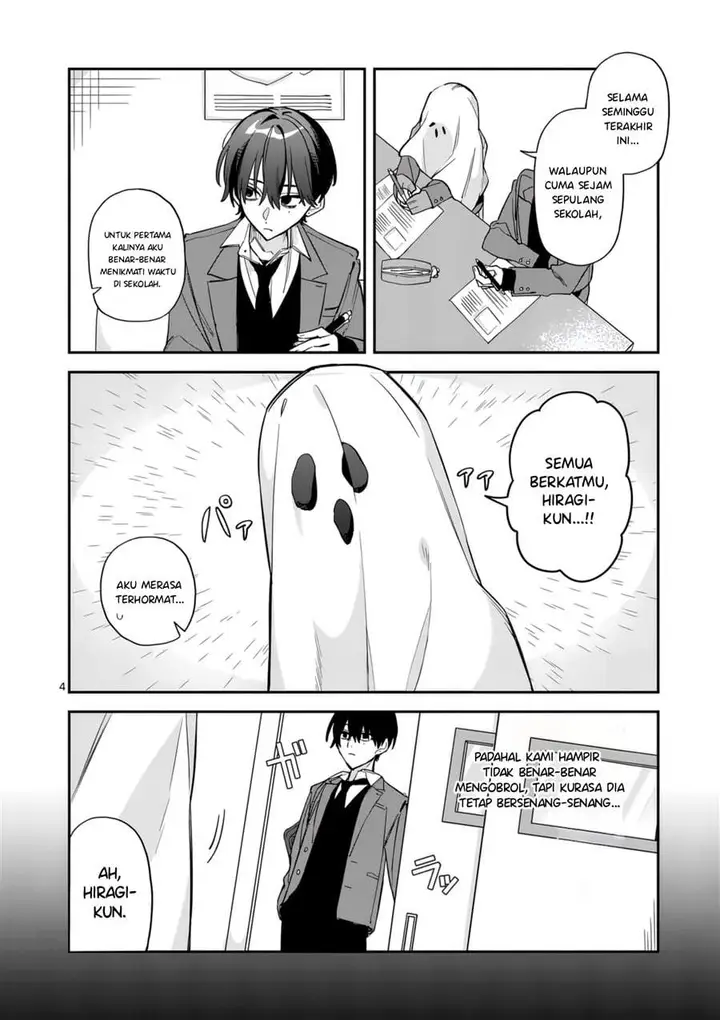 image-komik-kyuudaiten-demo-seishun-wo-chapter-1-3/33