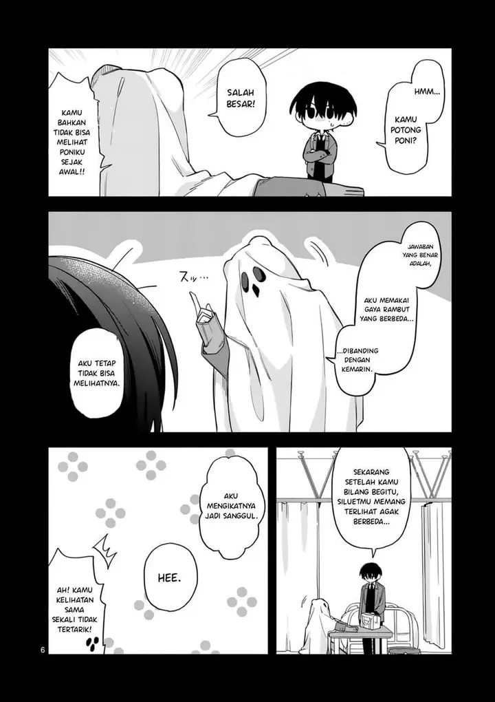 image-komik-kyuudaiten-demo-seishun-wo-chapter-1-5/33