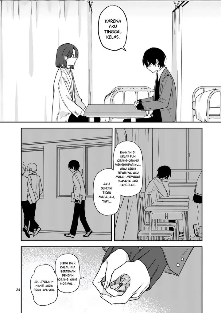 image-komik-kyuudaiten-demo-seishun-wo-chapter-1-23/33