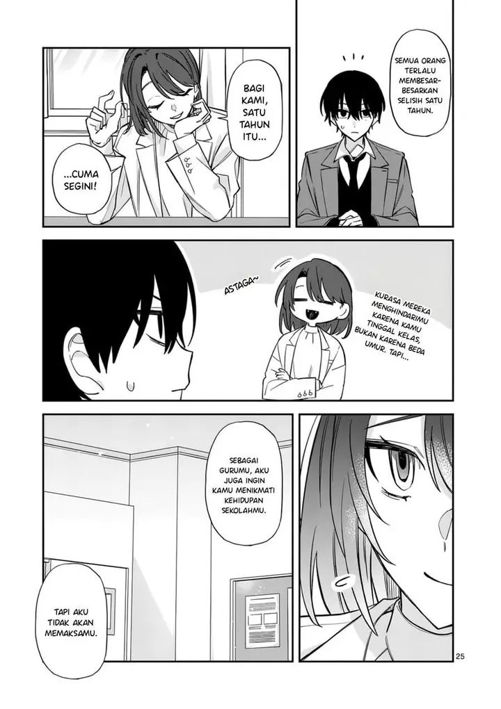image-komik-kyuudaiten-demo-seishun-wo-chapter-1-24/33